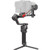 DJI RS 4 Pro Gimbal Stabilizer (1099784)